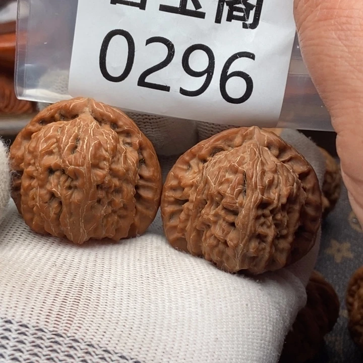 吊坠文玩核桃三角白全品42