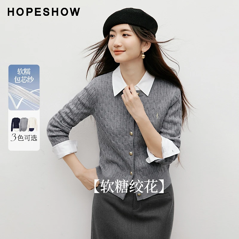 红袖2025秋新款女装 绞花刺绣金属扣正肩圆领针织开衫90125310109