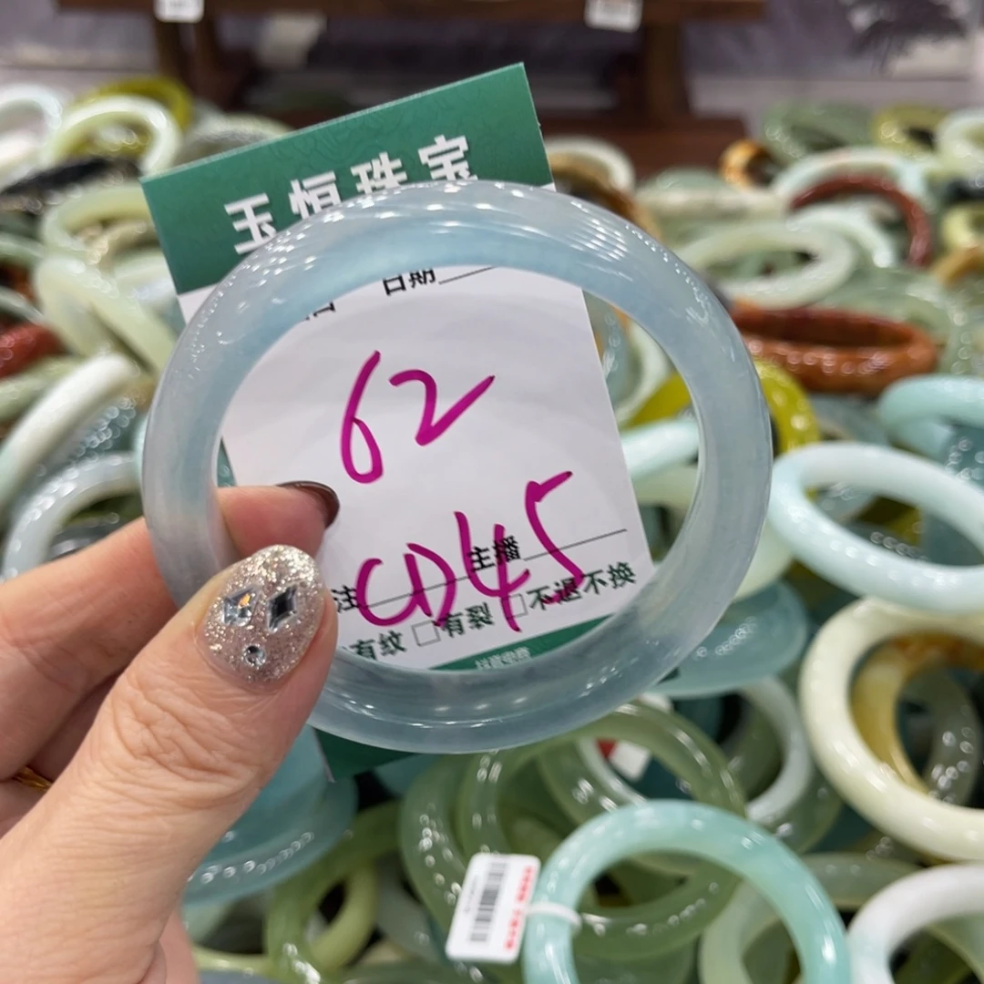 岫玉未镶嵌手镯手镯