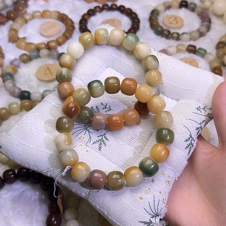 菩提根/象牙果吊坠春意卡14微瑕