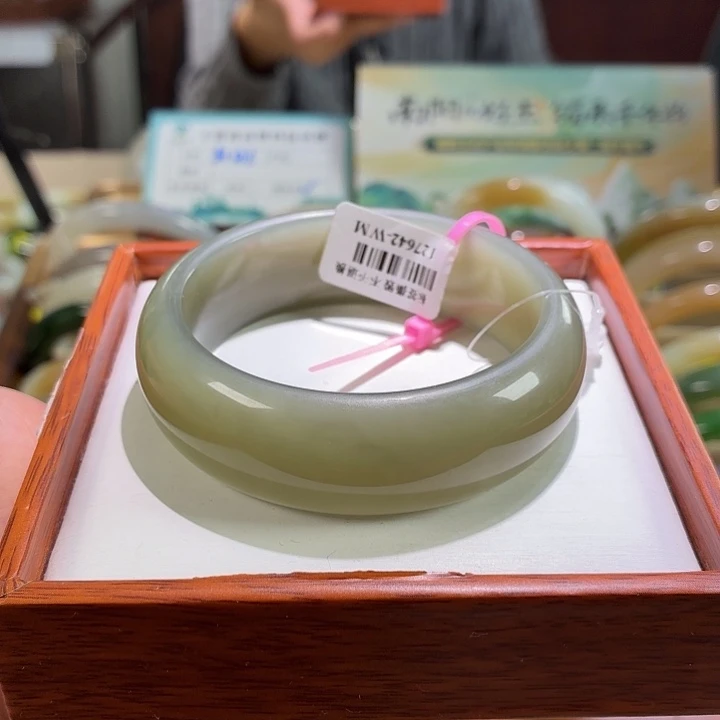 未镶嵌手镯和田玉49。 57