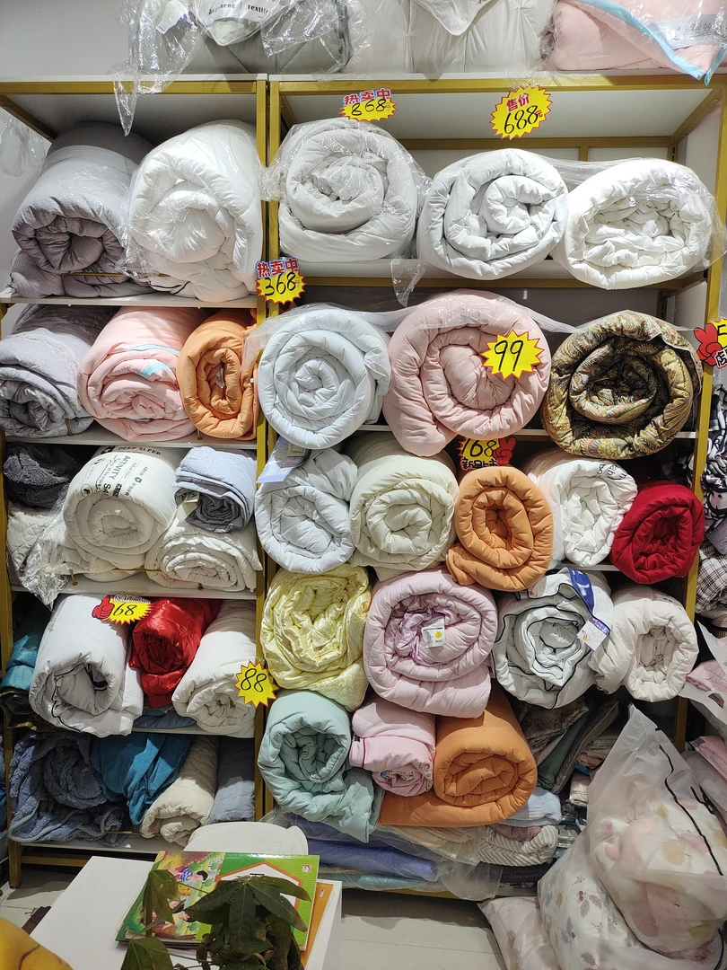 各种各样的被子来喽！