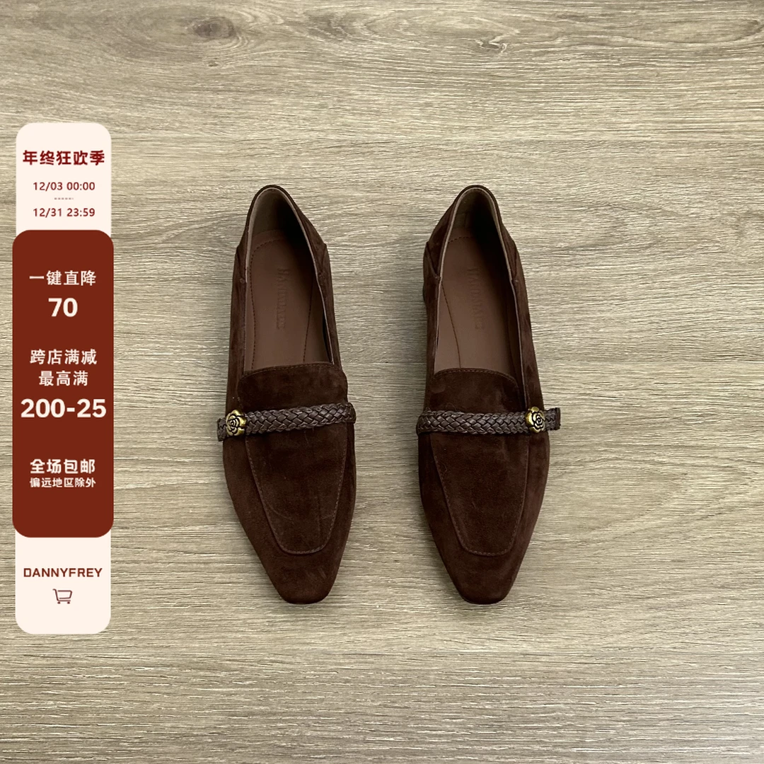 Dannyfrey羊京复古风编织带山茶花一脚蹬简约气质软皮软底女鞋3CM