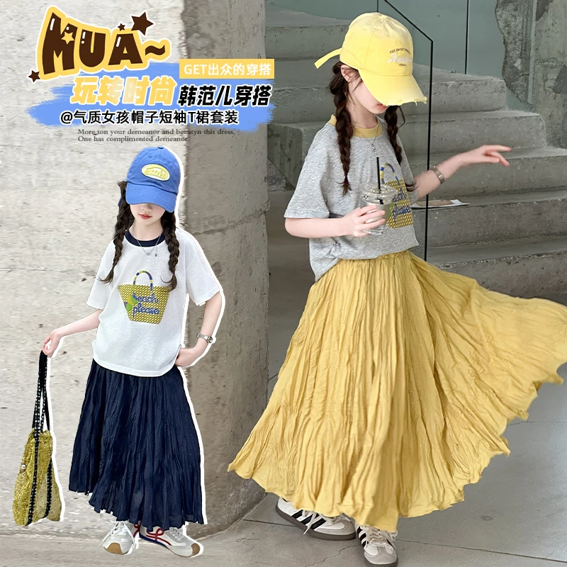 女童韩系T恤2025夏季儿童宽松短袖女大童半身裙洋气夏装套装12岁9