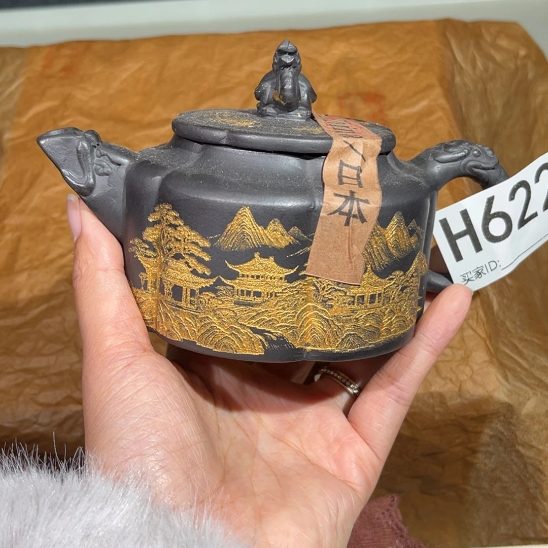 茶壶紫砂紫砂茶壶622