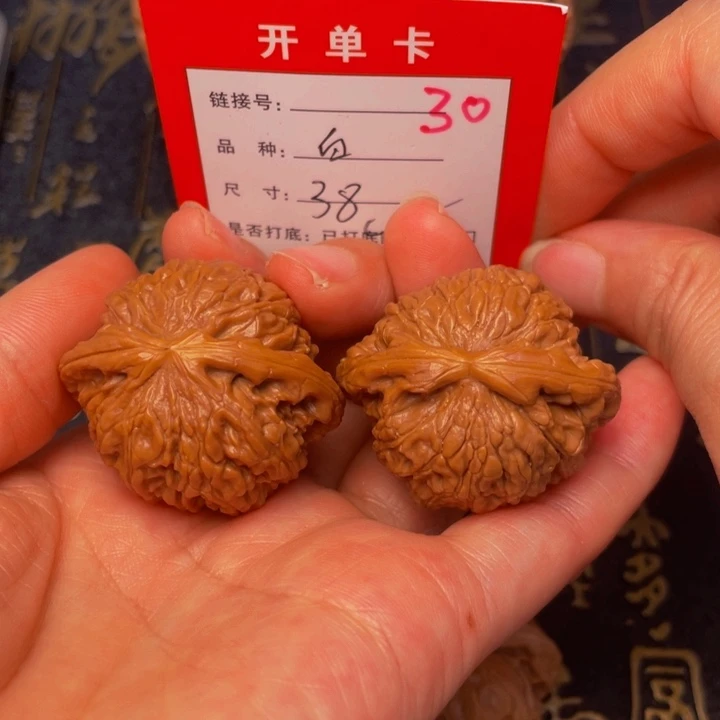 桃核吊坠文玩核桃