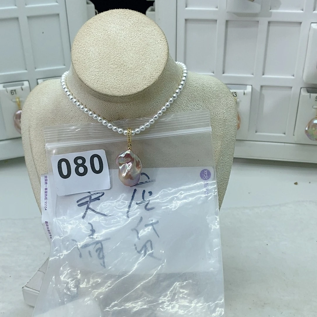 淡水珍珠颈饰合金
