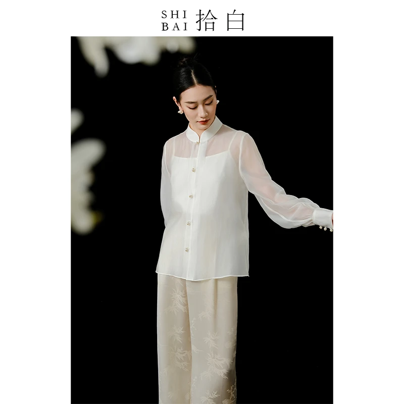 拾白新中式上衣原创国风女装春夏薄款时尚百搭飘逸衬衫SU4555
