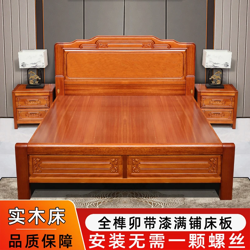 【光面款】菠萝格木全榫卯全实木结构实木大床1.8米主卧床雕花床