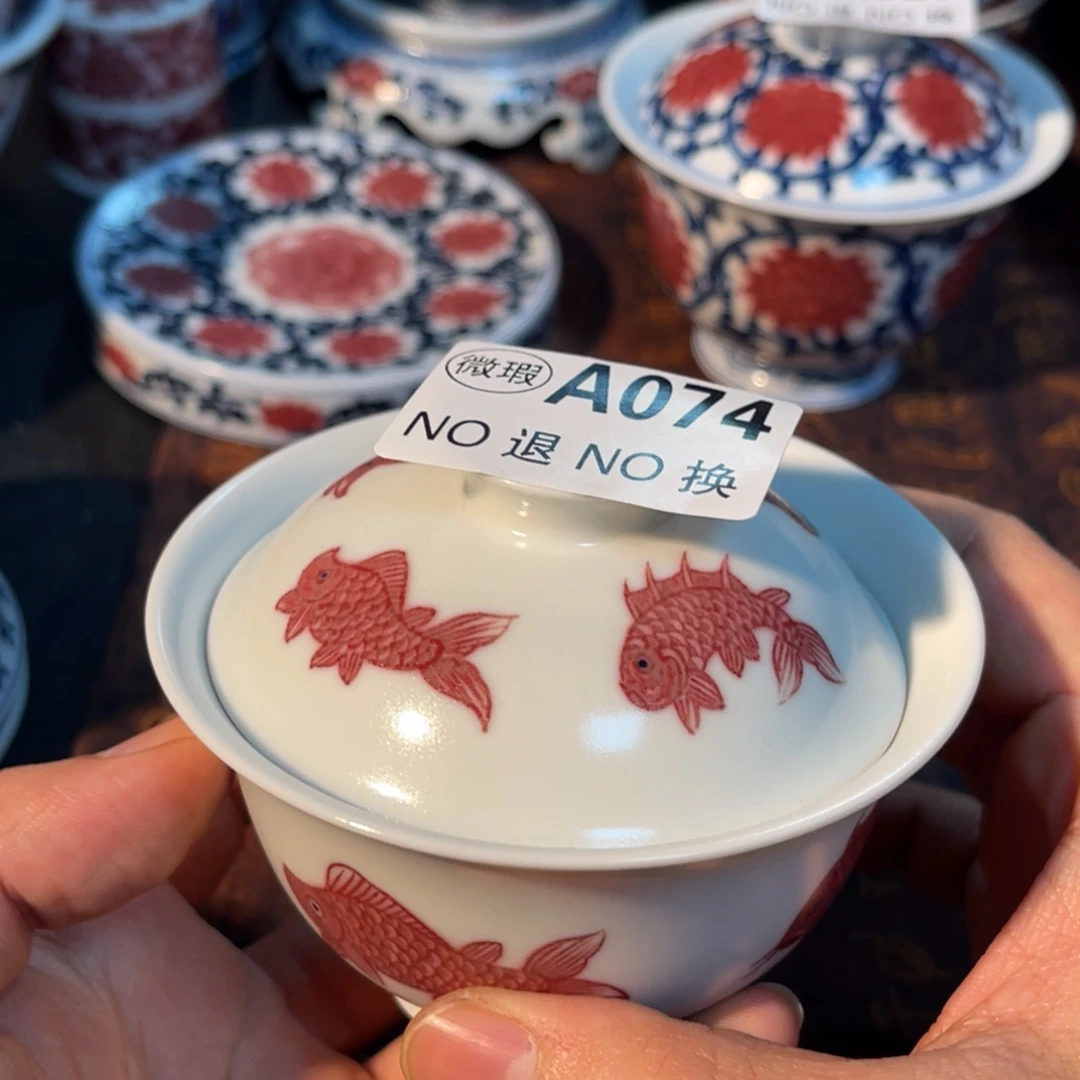 074 半月陶瓷半月陶瓷