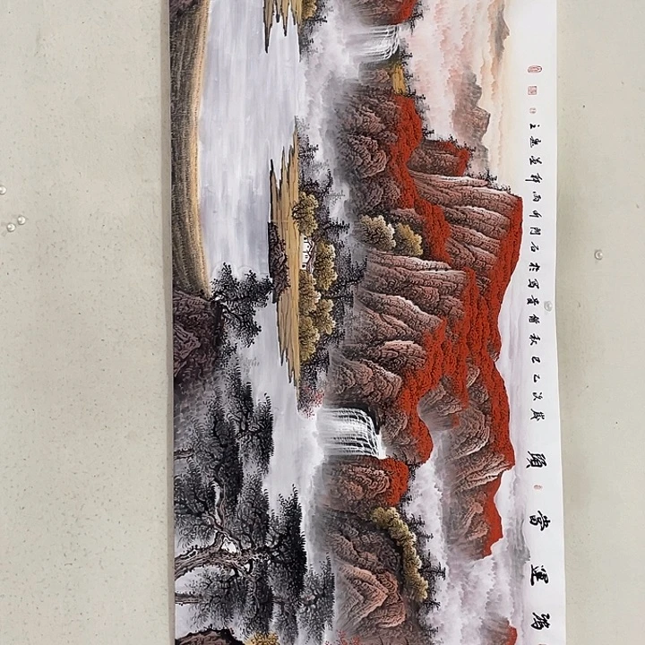 国画国画作品集的故事情节