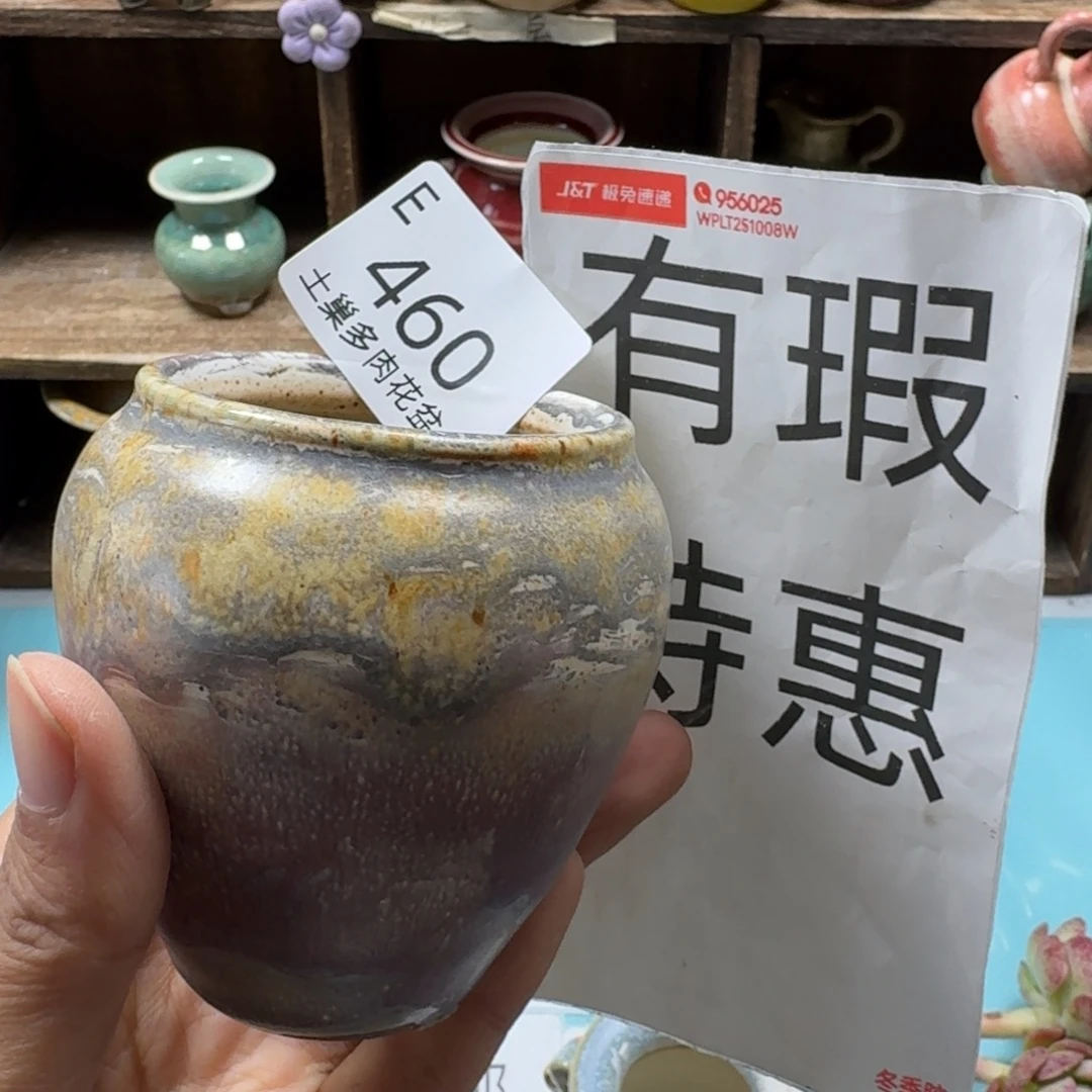 生***铁陶瓷艺术设计与制作