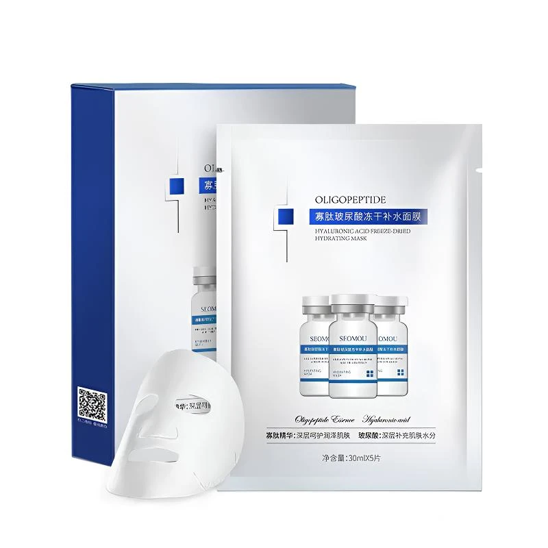 小王子专属-SEOMOU施逅冻干补水面膜