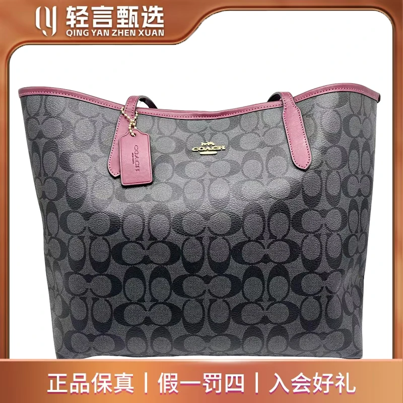 95新 COACH/蔻驰 女士箱包/C313109/33*30