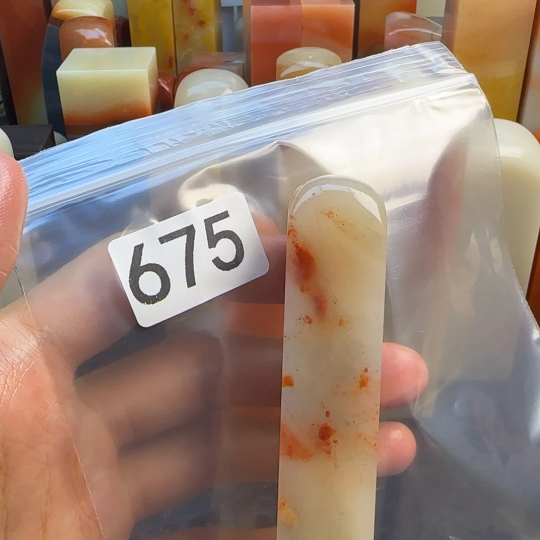 李***刻老挝石mmmmmmmmmmmm