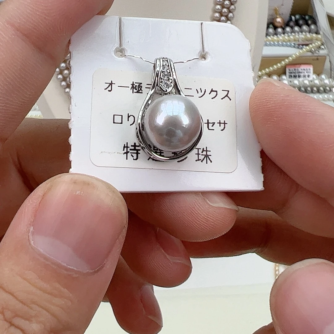 未镶嵌饰品淡水珍珠