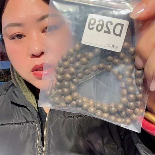 大果紫檀（缅甸花梨）269