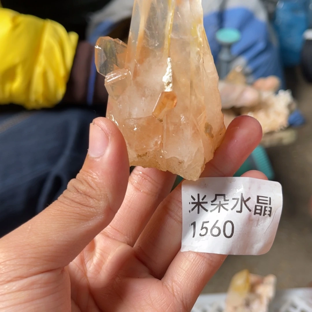 咕****珠宝半成品水晶未镶嵌水晶
