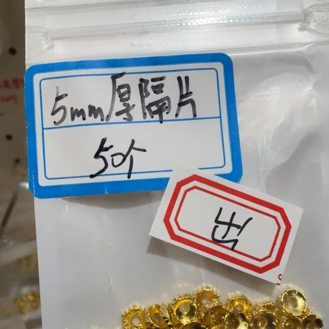 手工包括客户发发发