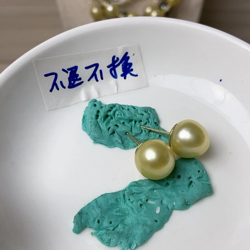 【闪购商品】海水珍珠颈饰银S925镶嵌大****界