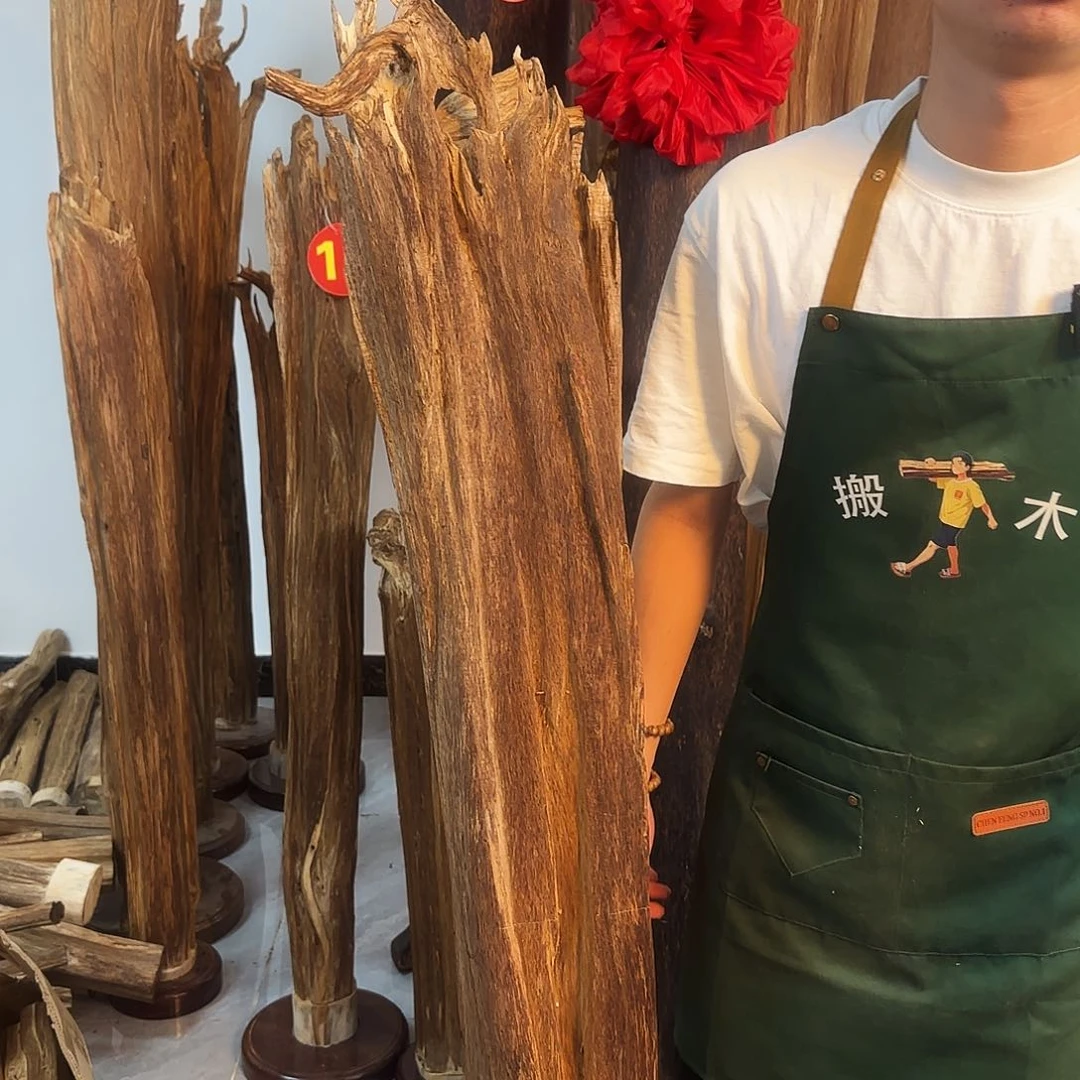 沉香摆件天然沉香原木摆件➕底座