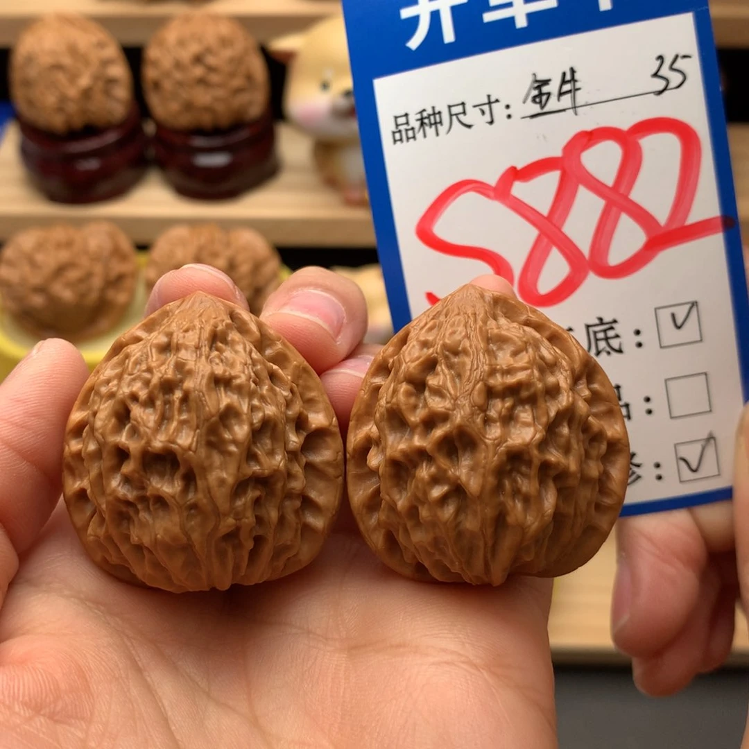 吊坠文玩核桃金牛35尺