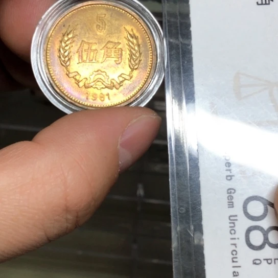 追*116.1111111111111111111