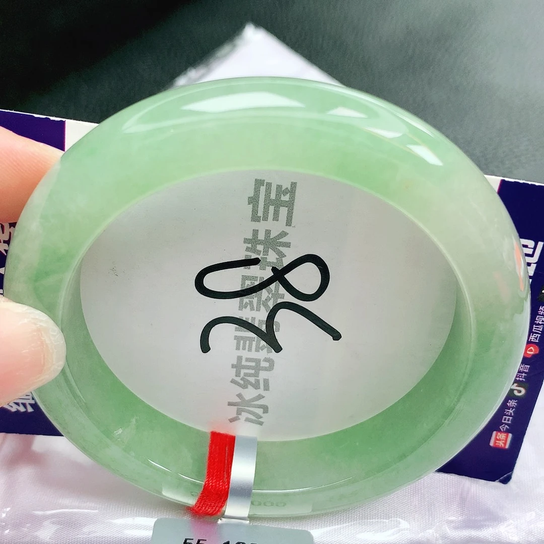 【闪购商品】未镶嵌手镯翡翠缅甸天然a货翡翠