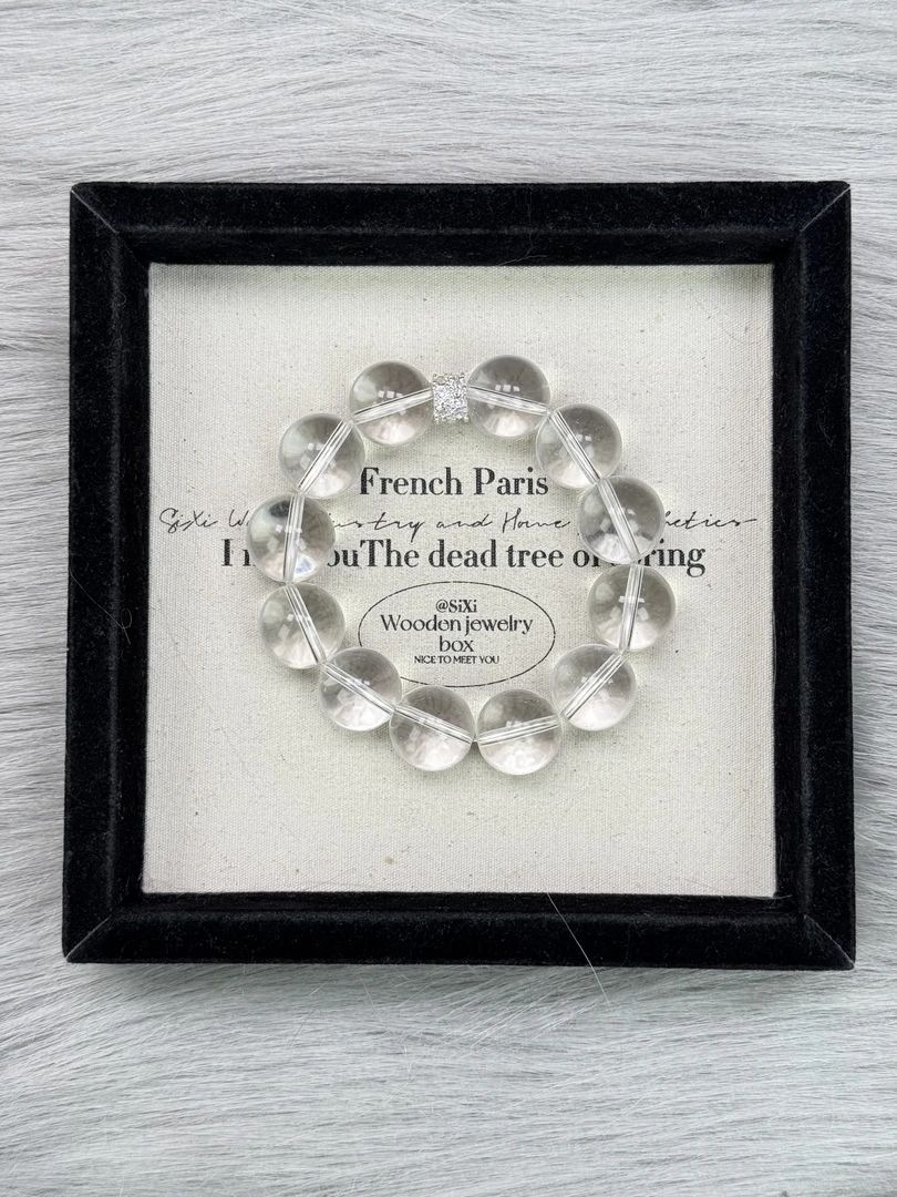 AT231【白简】白水晶 梵石天然水晶 多样性发货其一