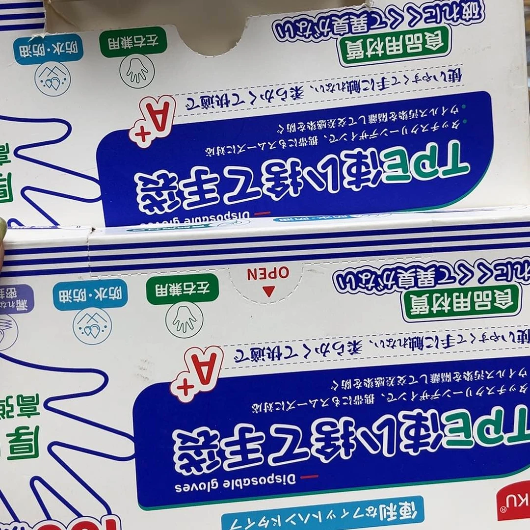 我的姐姐们好可爱