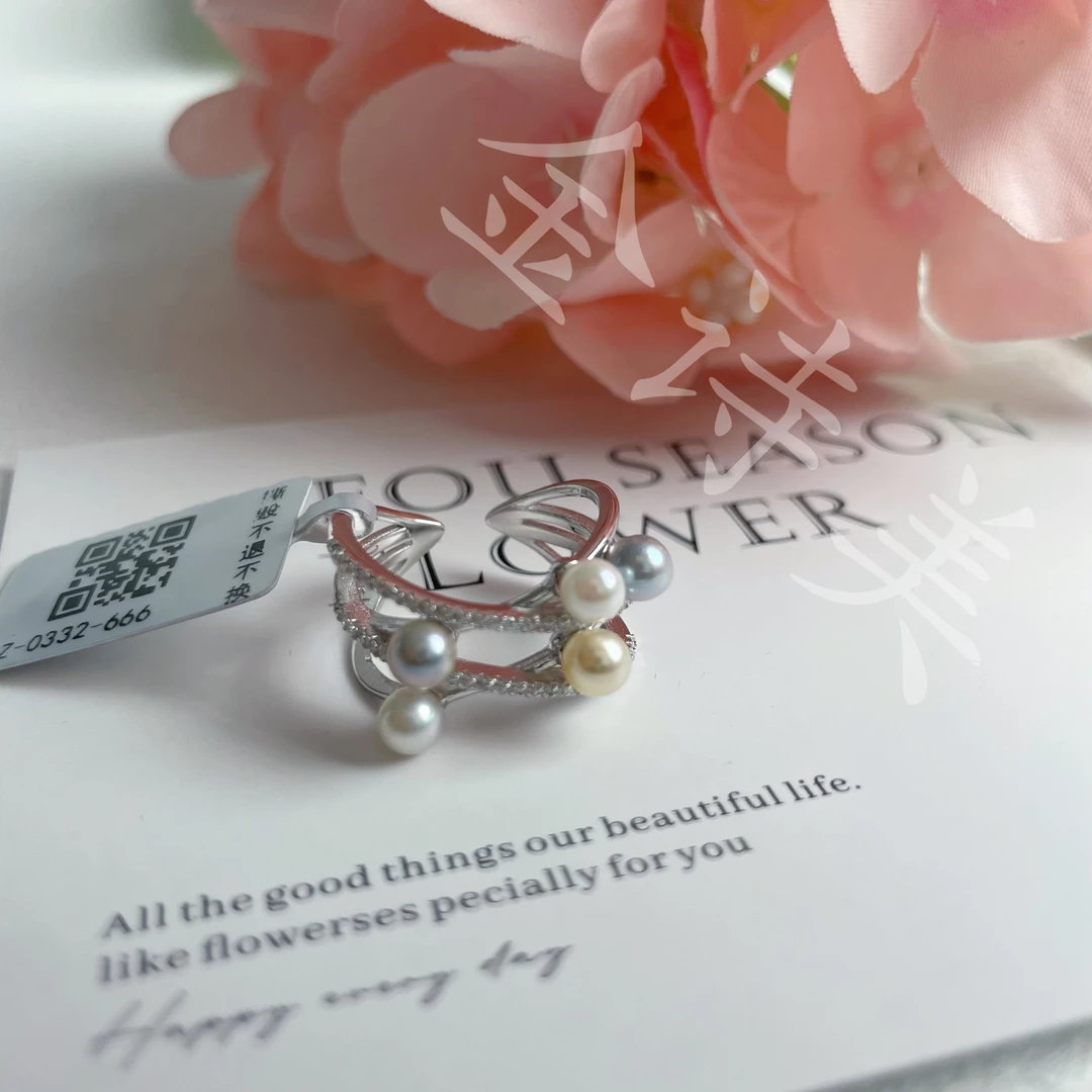 无瑕S925银海水糖果戒指 4-5mm（诗冉）X332