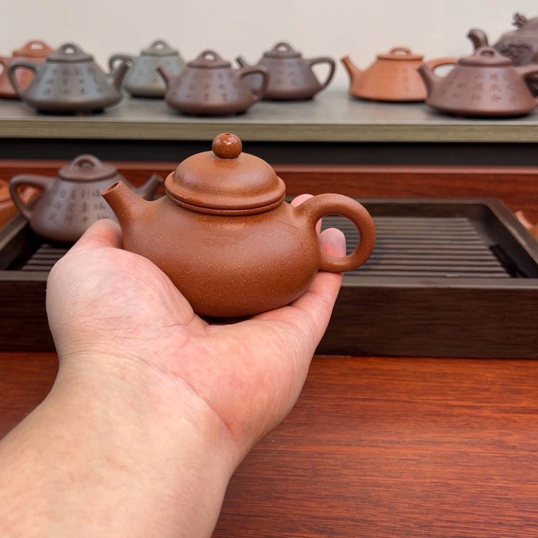 茶壶紫砂容天：155cc 精挑红降坡