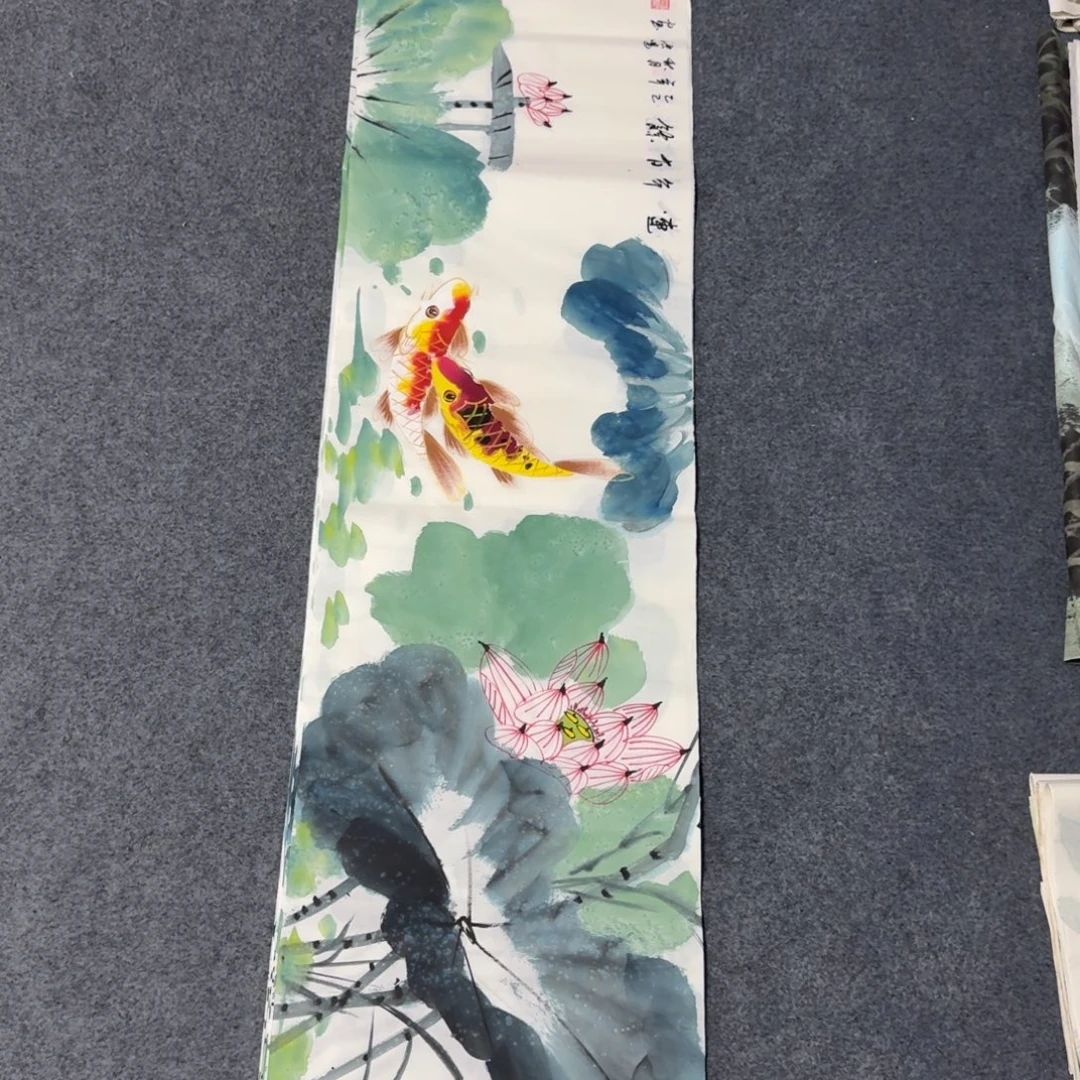 国画会娟艺术馆直播间