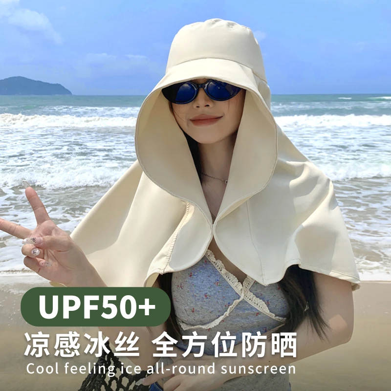 可折叠大檐披肩帽薄款骑车渔夫帽女遮脸护颈防晒帽防紫外线透气帽