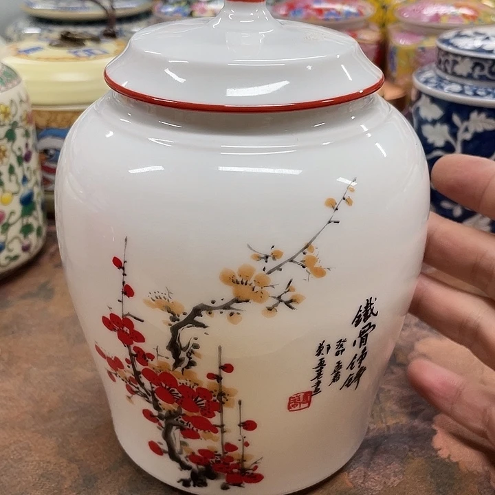 陶瓷罐茶叶罐密封罐储物罐
