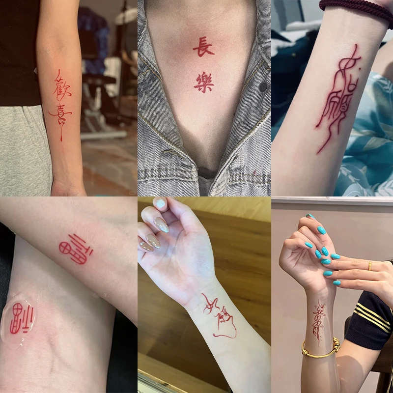 新款红色国风如愿文字纹身贴防水持久男女适用手腕手臂好运贴纸