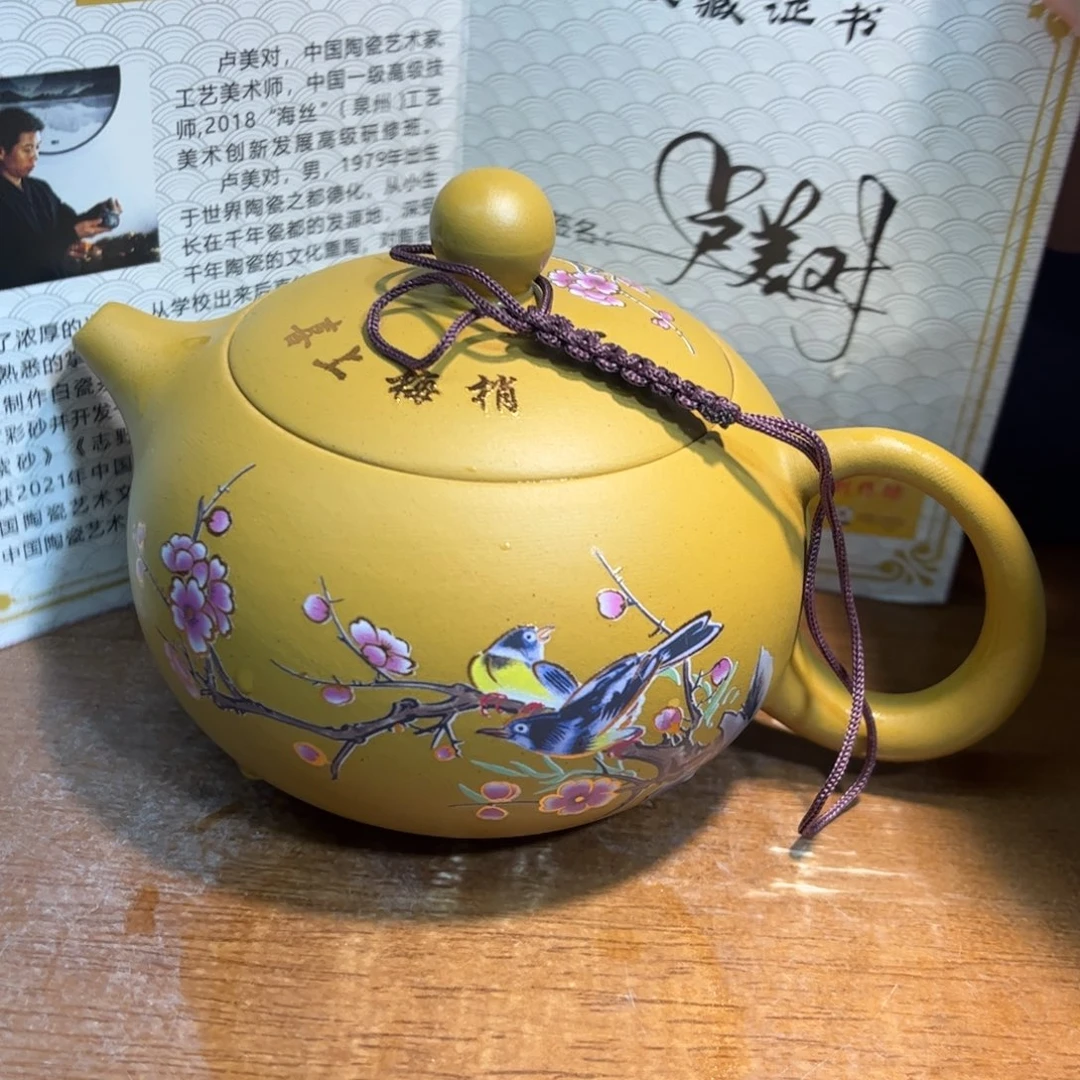 茶壶紫砂紫砂壶泡茶的