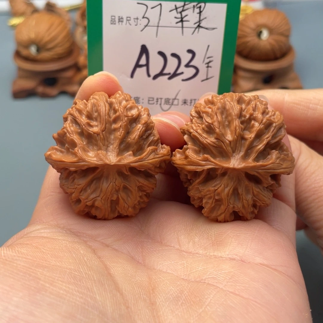 桃核把件文玩核桃