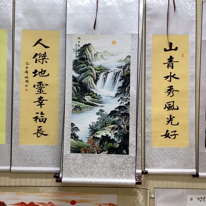 竖款00000000000000000