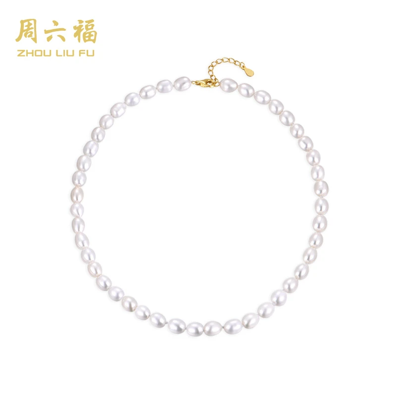 周六福小仙女S925镶嵌天然项链经典百搭礼物送女友-Y6229-主