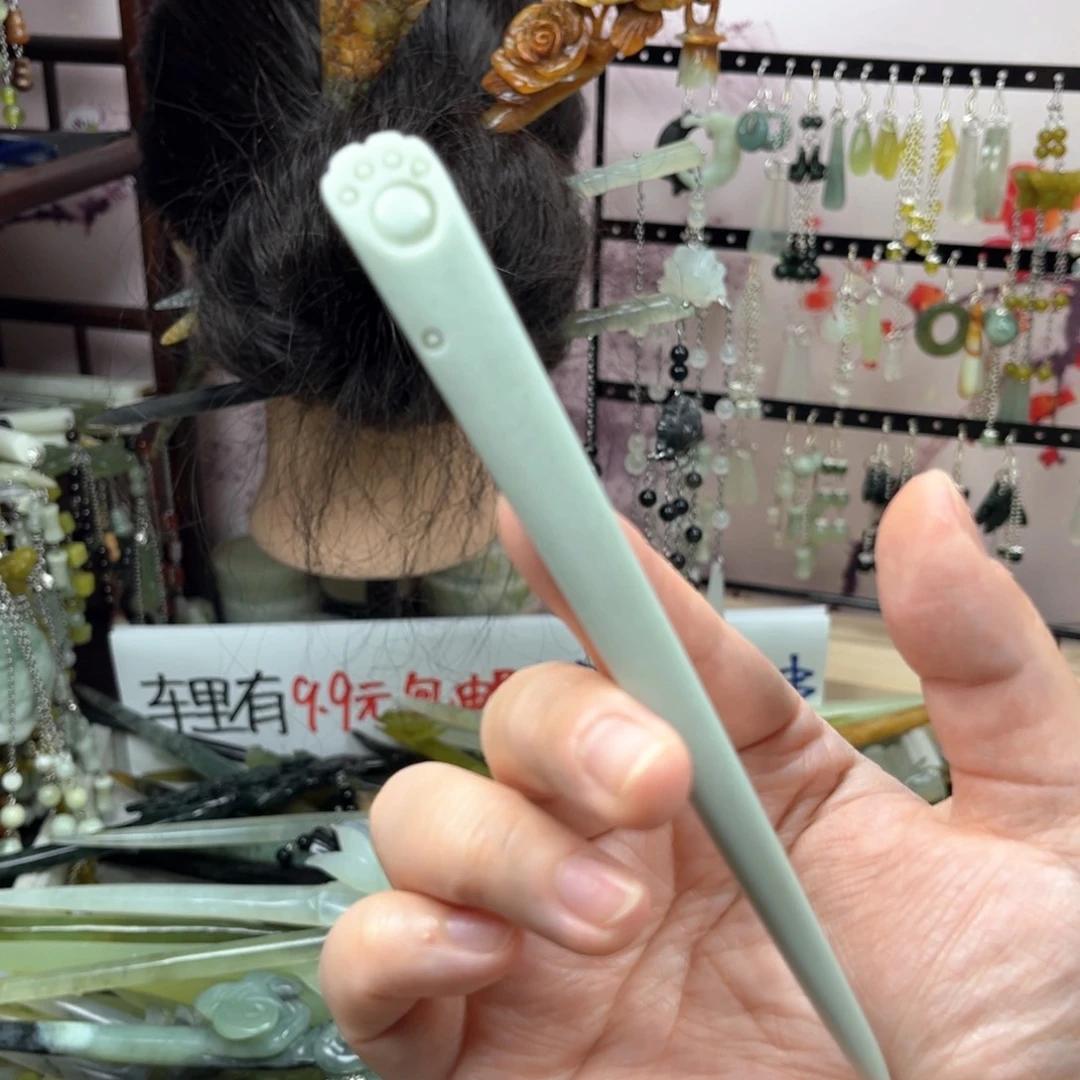 未镶嵌岫玉发饰长度15.5厘米左右