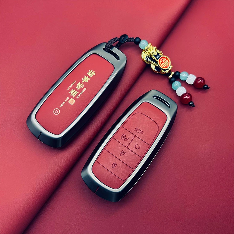 传祺埃安s钥匙套男aions扣s魅580lx广汽埃安v汽车Yplus包男女士壳