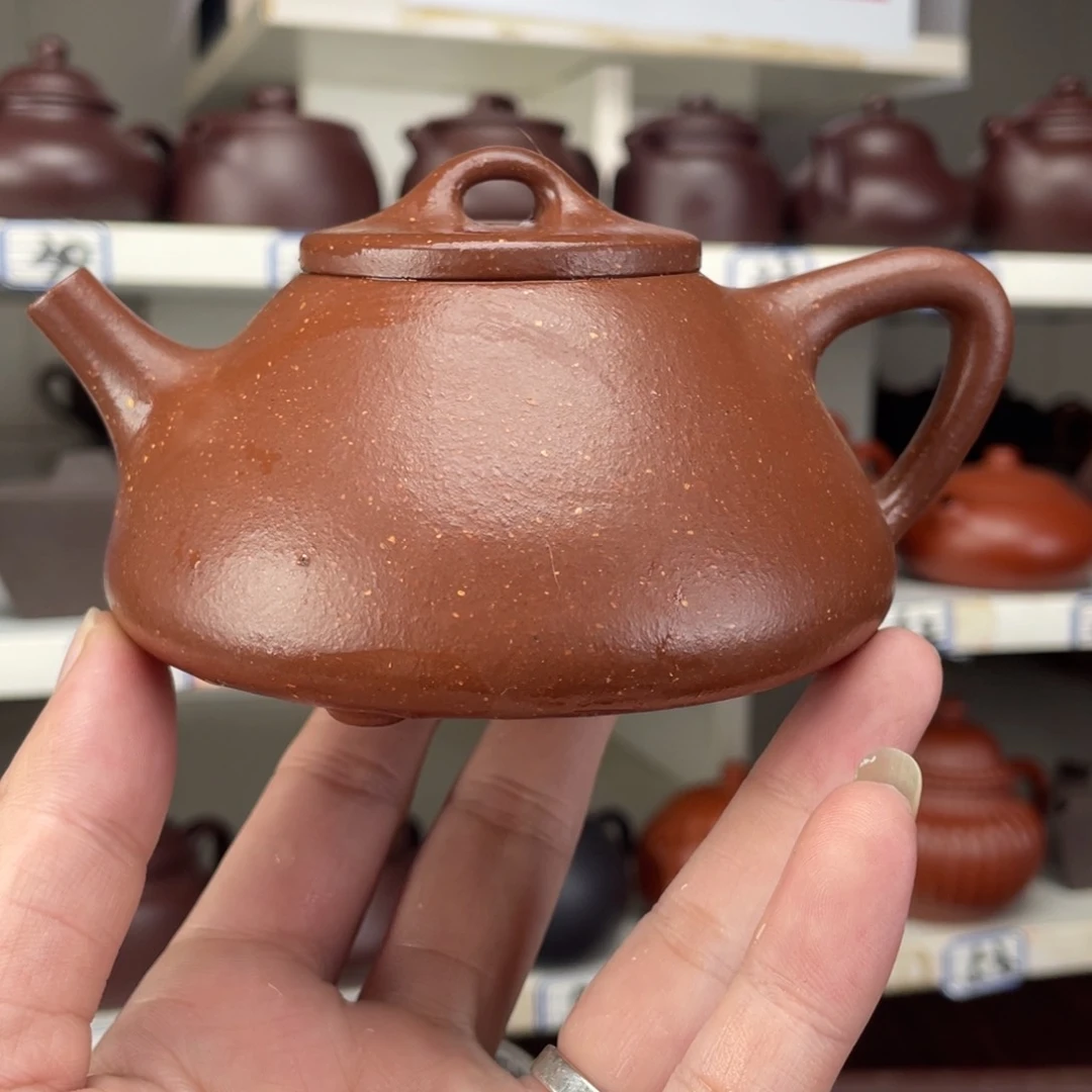 茶壶紫砂紫泥半手220毫升