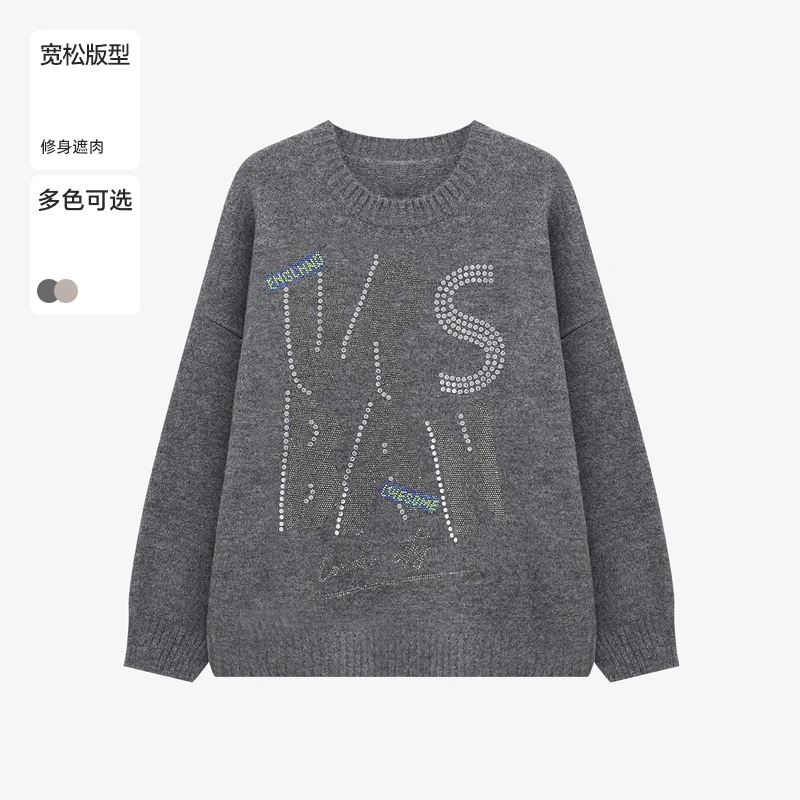 【薇笑专属】毛衣B06245C1842