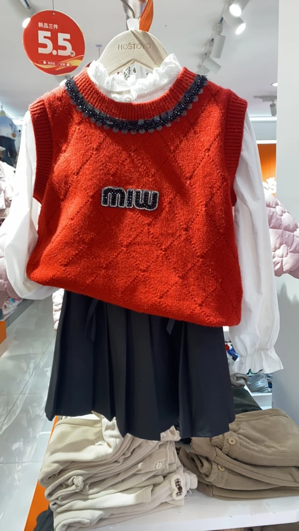 大童甜美菱格套装裙