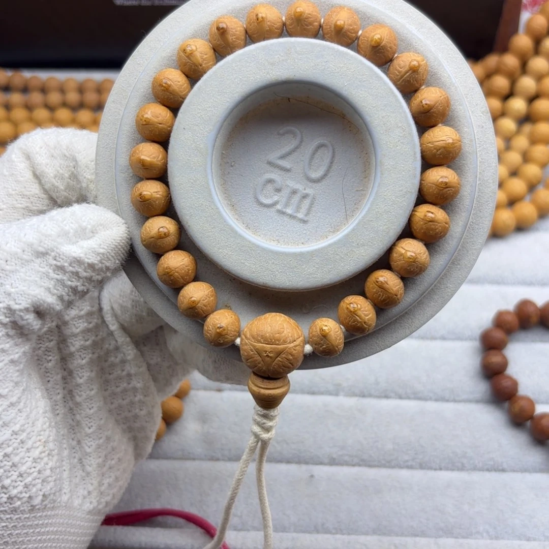 吊坠凤眼菩提凤眼菩提10.5