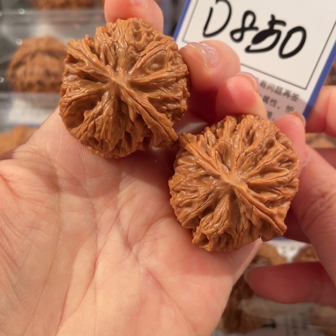 把件文玩核桃D850苹果园37