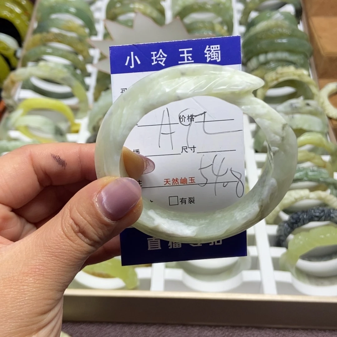 蛇纹石玉手镯未镶嵌