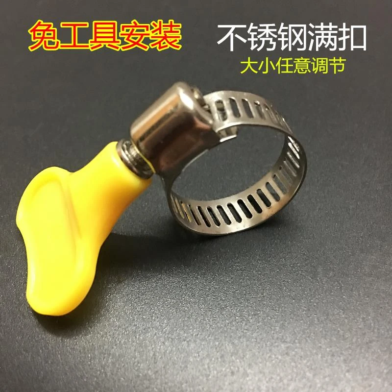 304不锈钢卡箍喉箍管箍抱箍锁扣水管固定夹煤气管卡扣收紧箍管卡