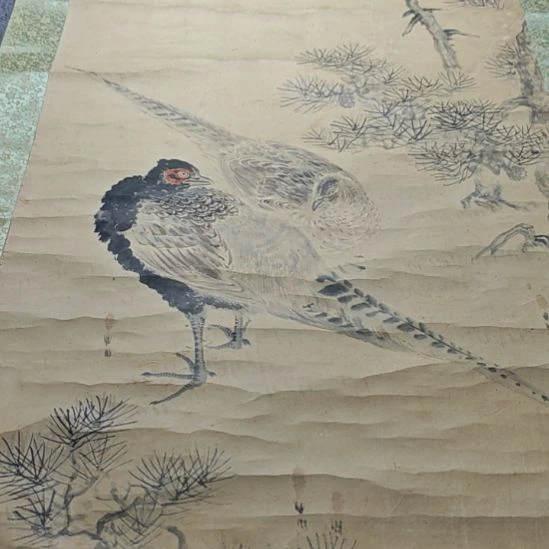 戏***墨字画字画字画字画